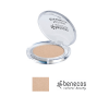 Benecos Mono Eyeshadow So What - lys brun øjenskygge